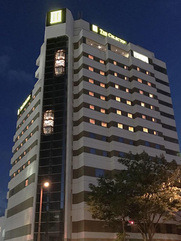 The Celecton Fukushima Hotel Fukushima  Bagian luar foto